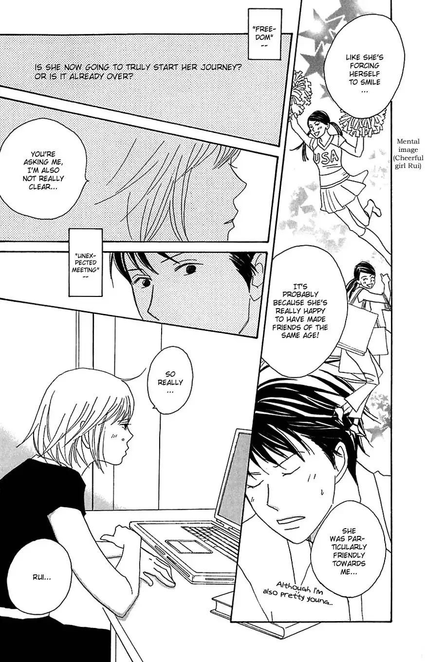 Nodame Cantabile Chapter 78 21